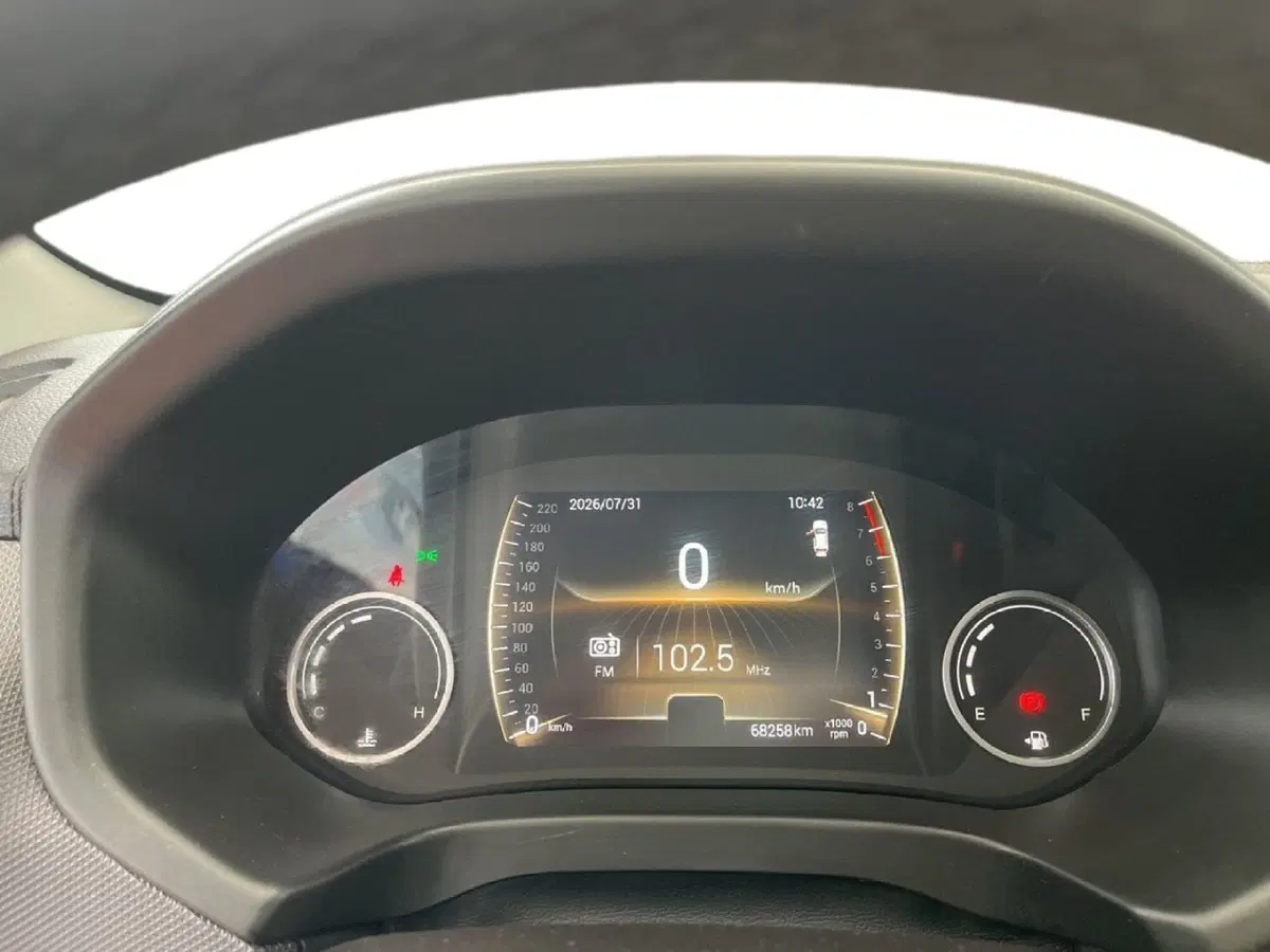 Dr DR 5.0 usata a Torino (11)