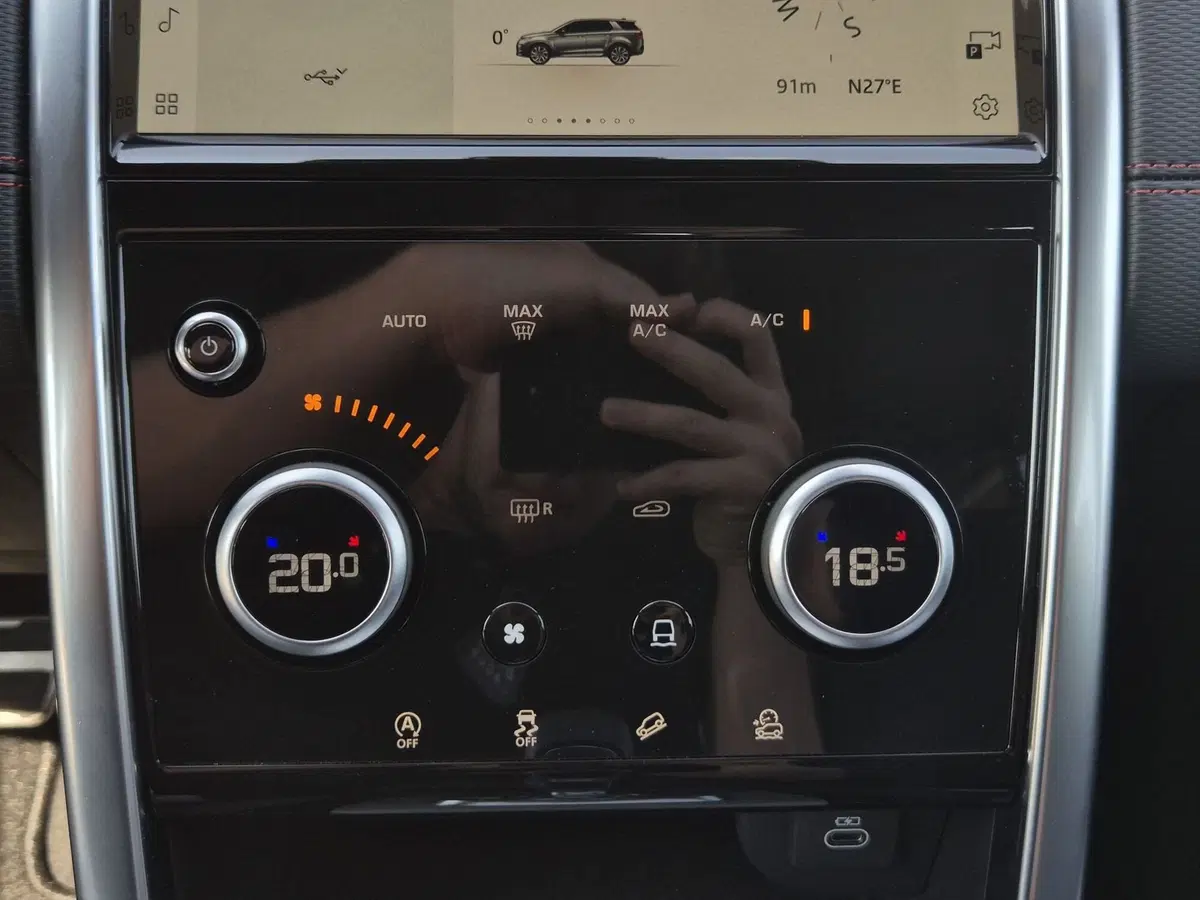 Land Rover Discovery Sport usata  (19)
