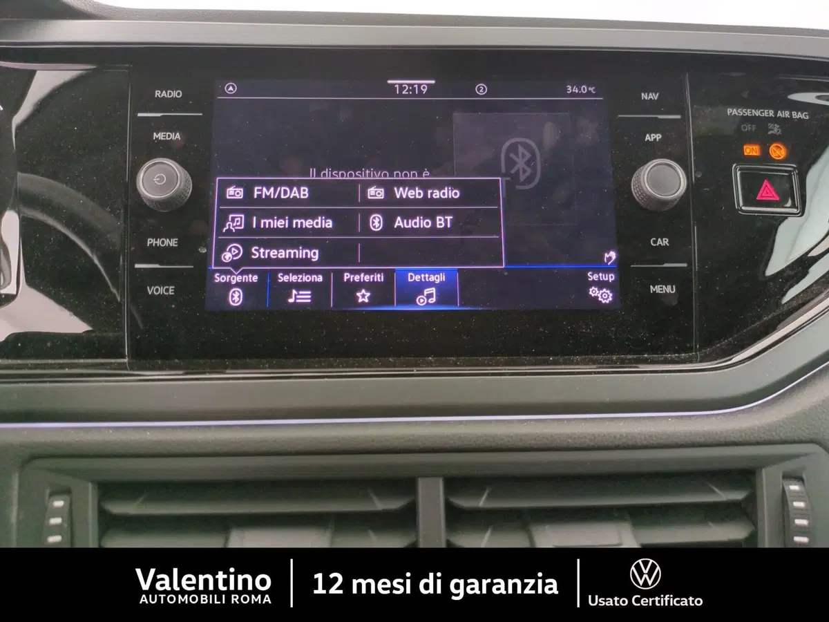Volkswagen Polo usata a Roma (20)