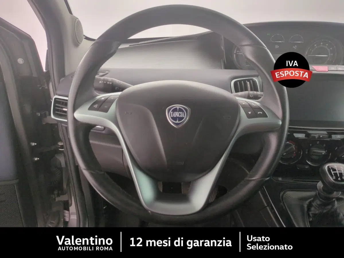 Lancia Ypsilon usata a Roma (14)