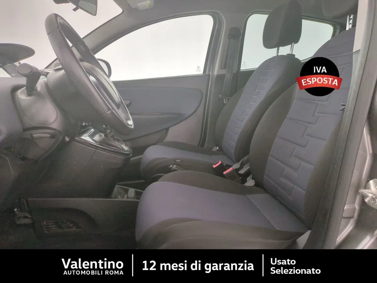 Lancia Ypsilon usata a Roma (6)