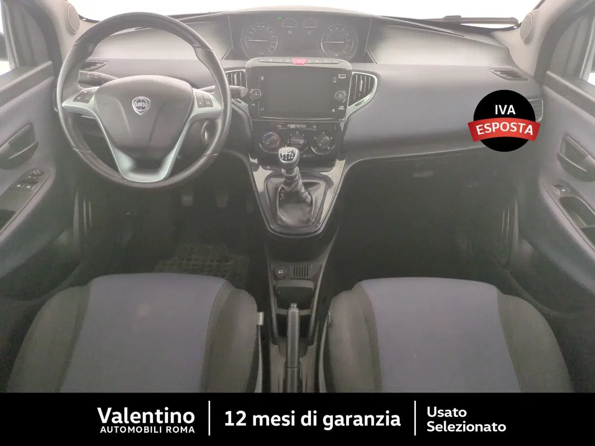 Lancia Ypsilon usata a Roma (7)