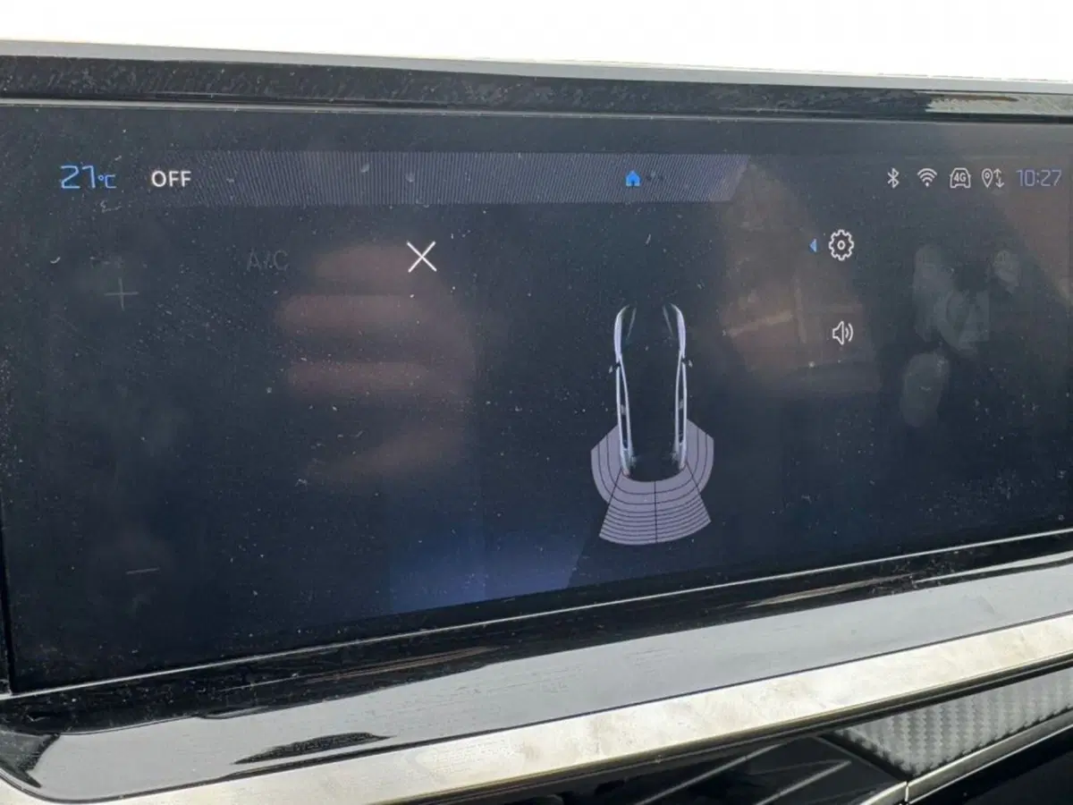 Peugeot 208 usata a Salerno (8)