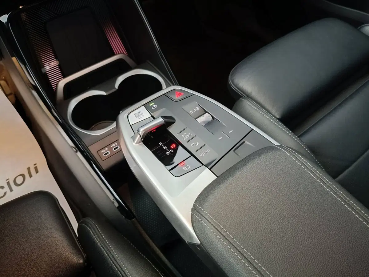BMW X1 usata a Ascoli Piceno (17)