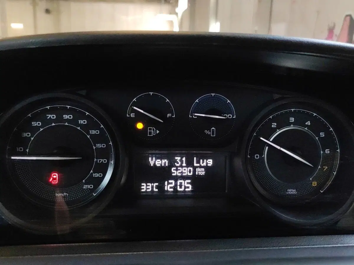 Lancia Ypsilon usata a Milano (8)