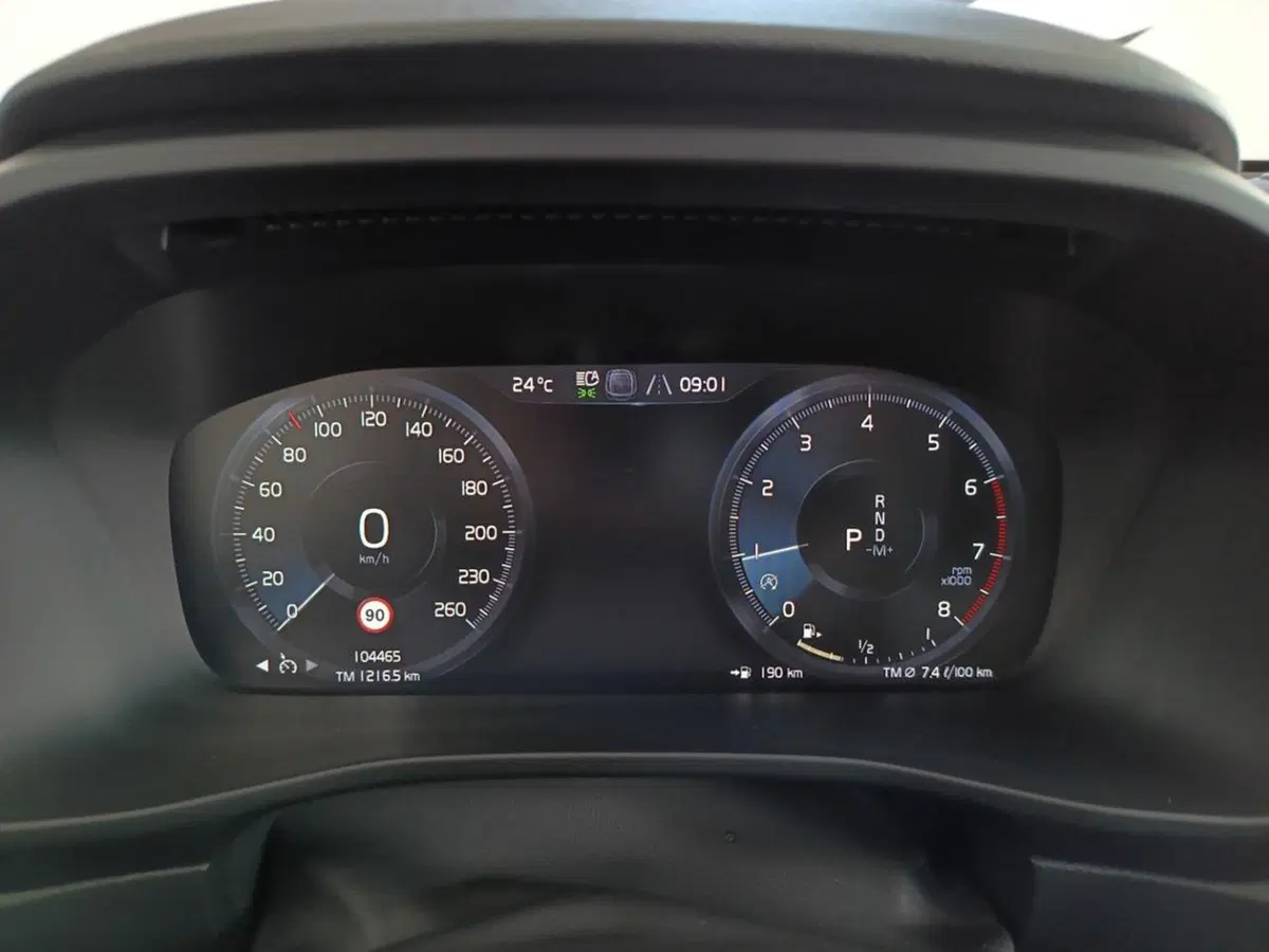Volvo XC40 usata a Varese (12)