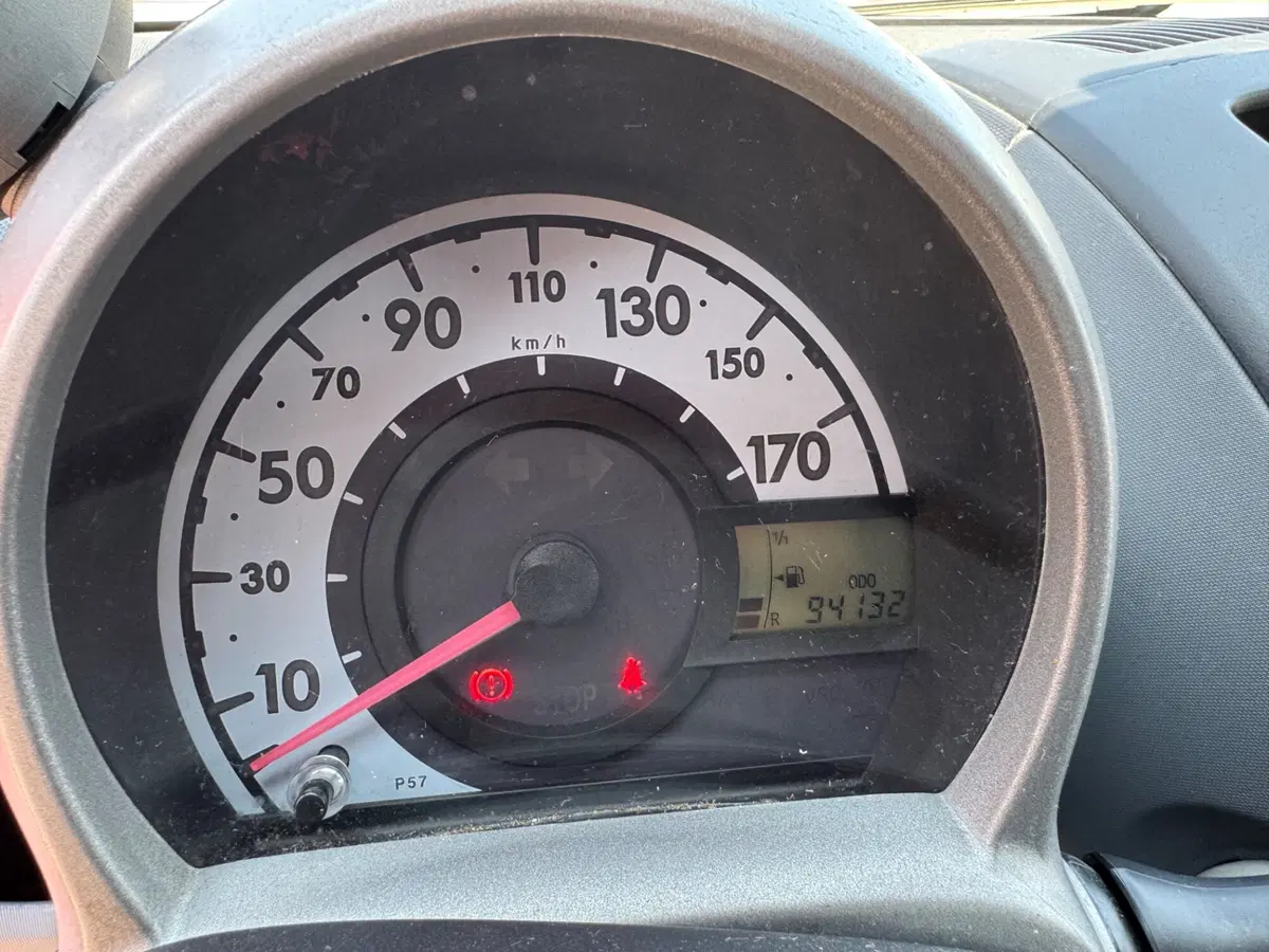 Citroen C1 usata a Palermo (7)