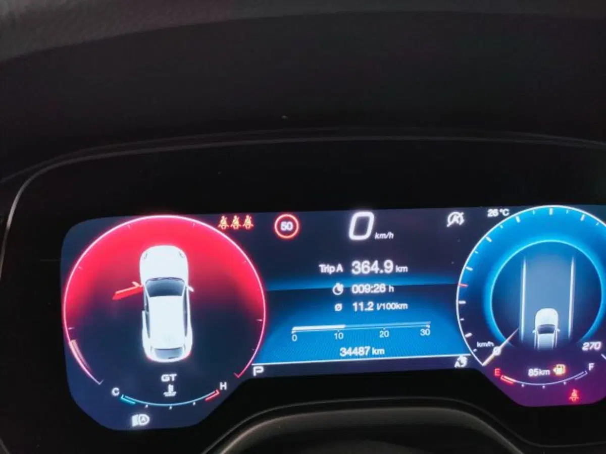 Maserati Grecale usata a Teramo (20)