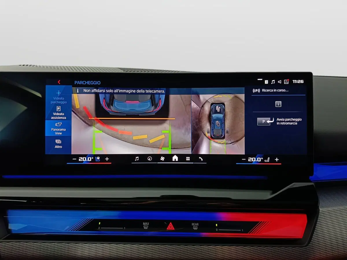 BMW Serie 5 Touring nuova a Ascoli Piceno (14)