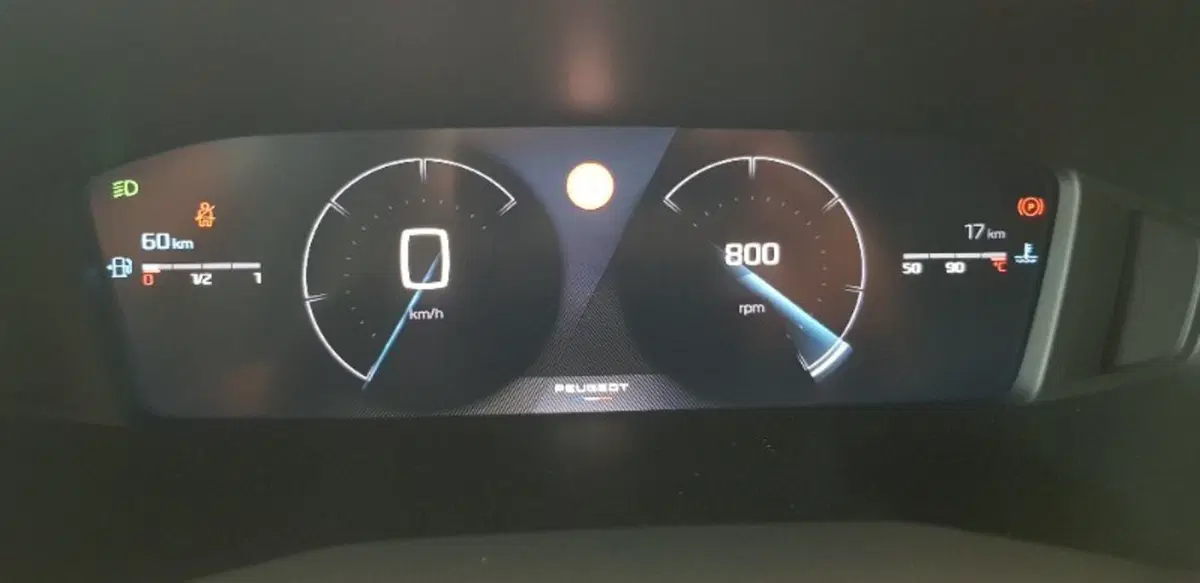 Peugeot 2008 nuova a Pordenone (15)
