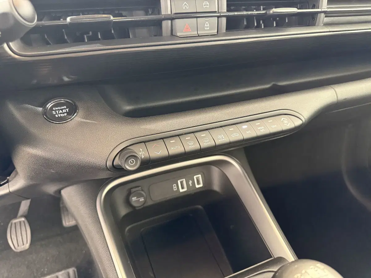 Jeep Avenger usata a Perugia (12)