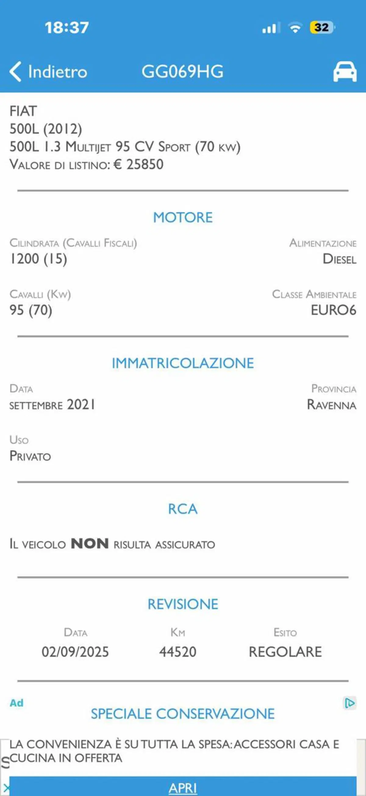 Fiat 500L usata a Pesaro-Urbino (3)