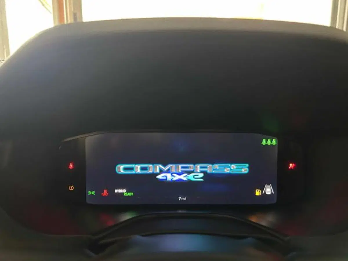 Jeep Compass nuova a Vercelli (11)