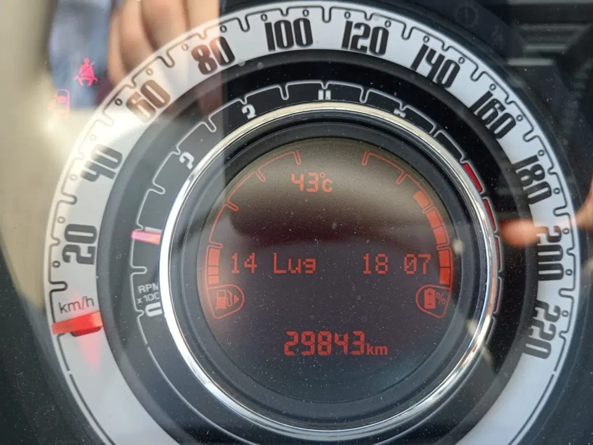 Fiat 500 usata a Alessandria (14)