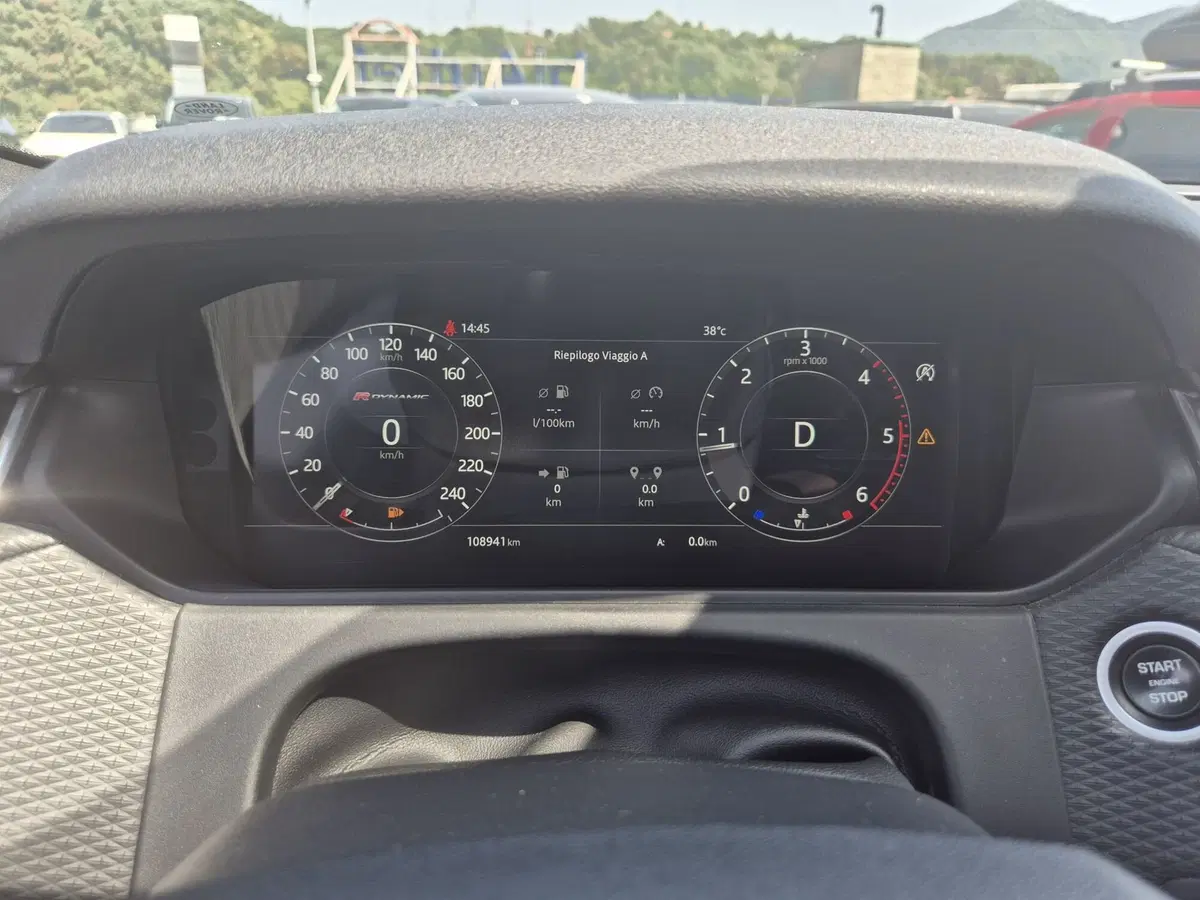 Land Rover Range Rover Velar usata  (14)