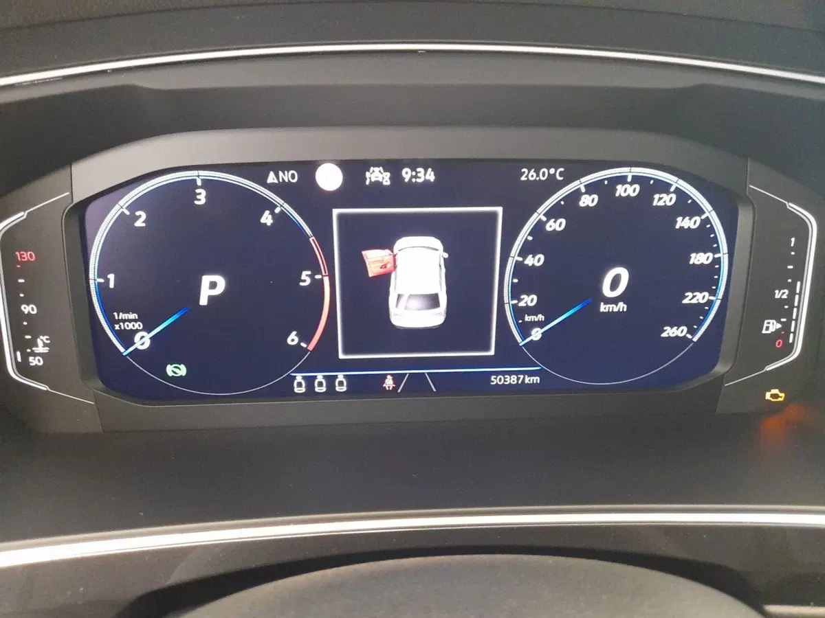 Volkswagen Tiguan usata a Bologna (12)