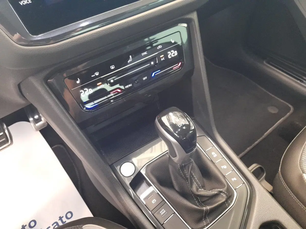 Volkswagen Tiguan usata a Bologna (14)