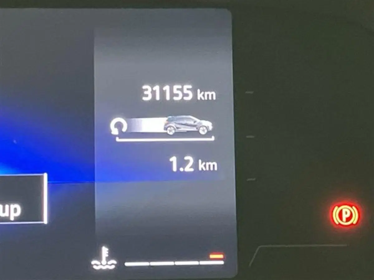 Renault Captur usata a Como (14)