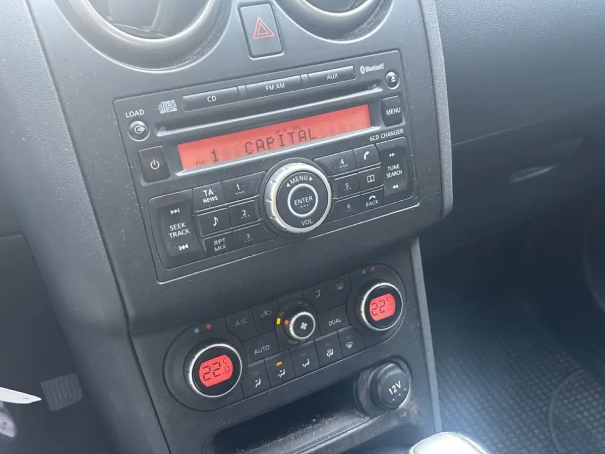 Nissan Qashqai usata a Bologna (11)