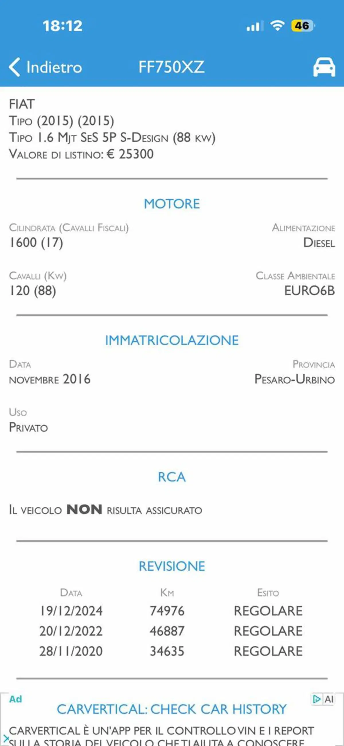Fiat Tipo usata a Pesaro-Urbino (4)