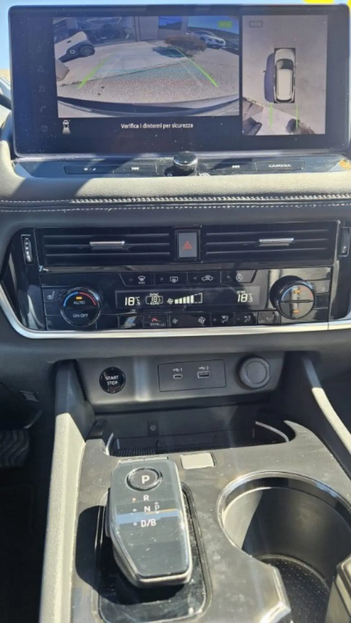 Nissan X-Trail usata a Lucca (16)