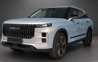 Jaecoo Jaecoo 5 SHS-H 1.5 tgdi hev Pure auto nuova a Castenaso
