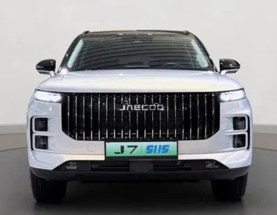 Jaecoo Jaecoo 5 SHS-H 1.5 tgdi hev Exclusive auto nuova a Castenaso