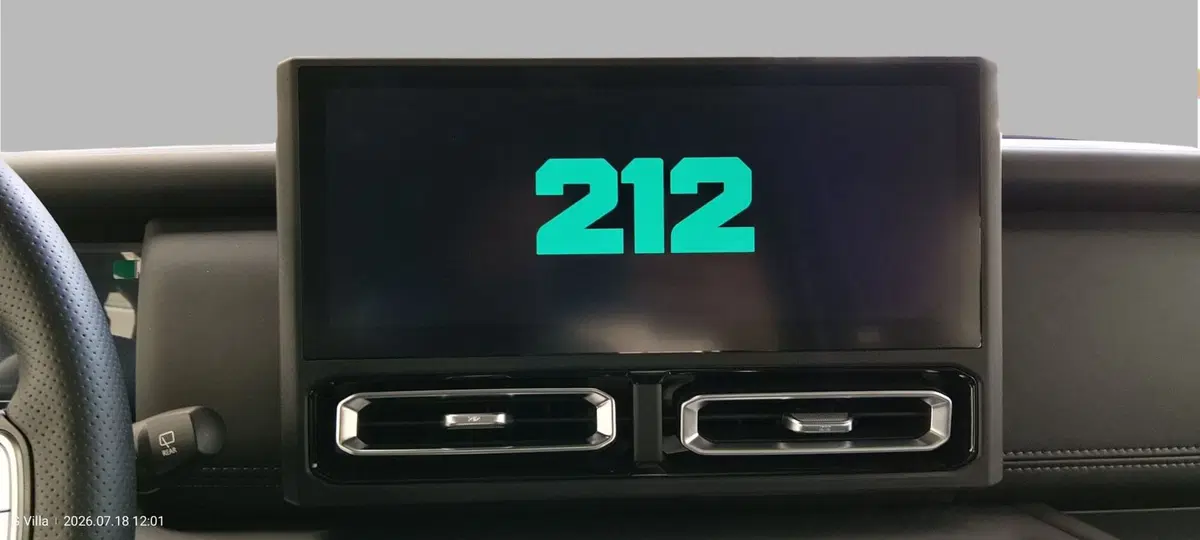 Emc 212 nuova a Monza e Brianza (8)