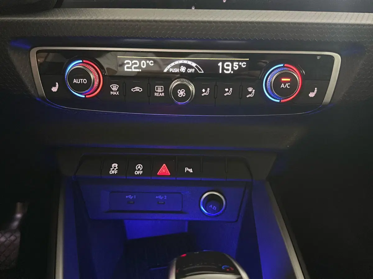 Audi A1 allstreet usata a Napoli (17)