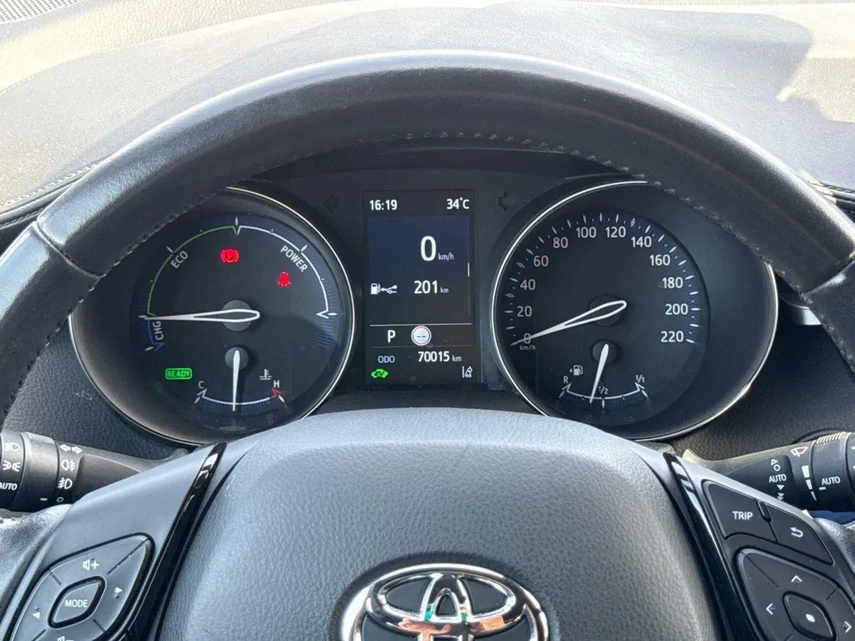 Toyota Toyota C-HR usata a Palermo (9)
