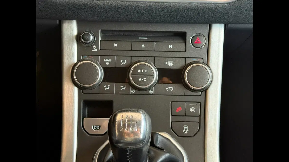 Land Rover Range Rover Evoque usata a Palermo (14)