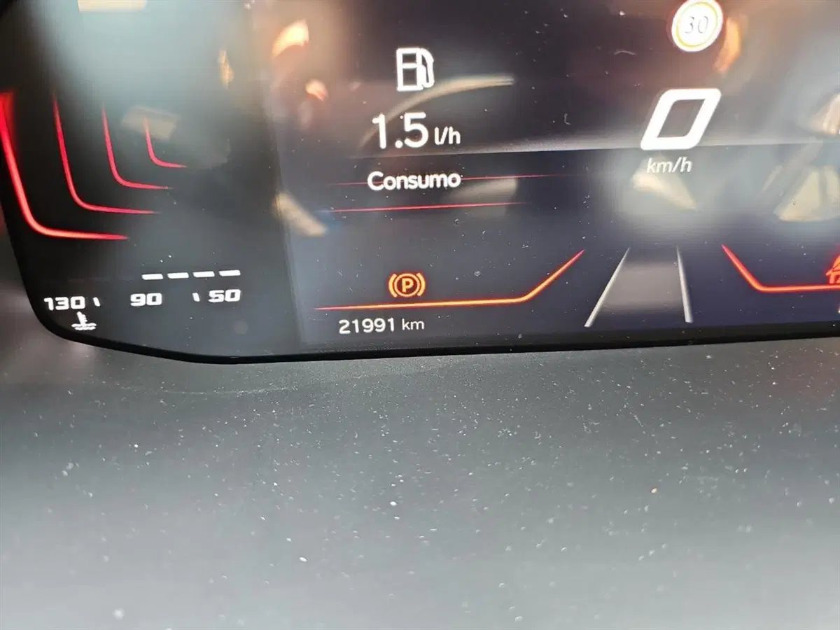 SEAT Ateca usata a Lecco (14)