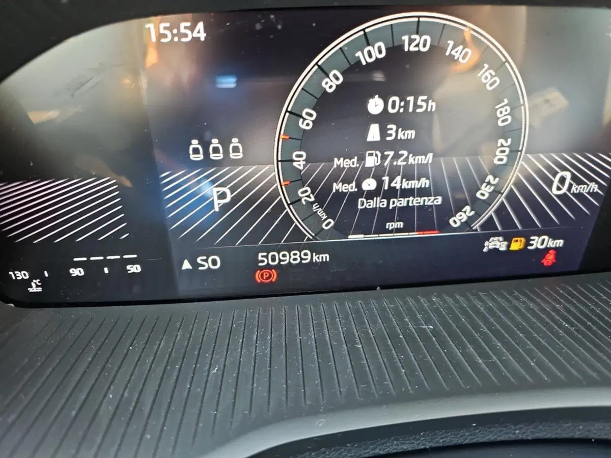 Skoda Karoq usata a Lecco (15)