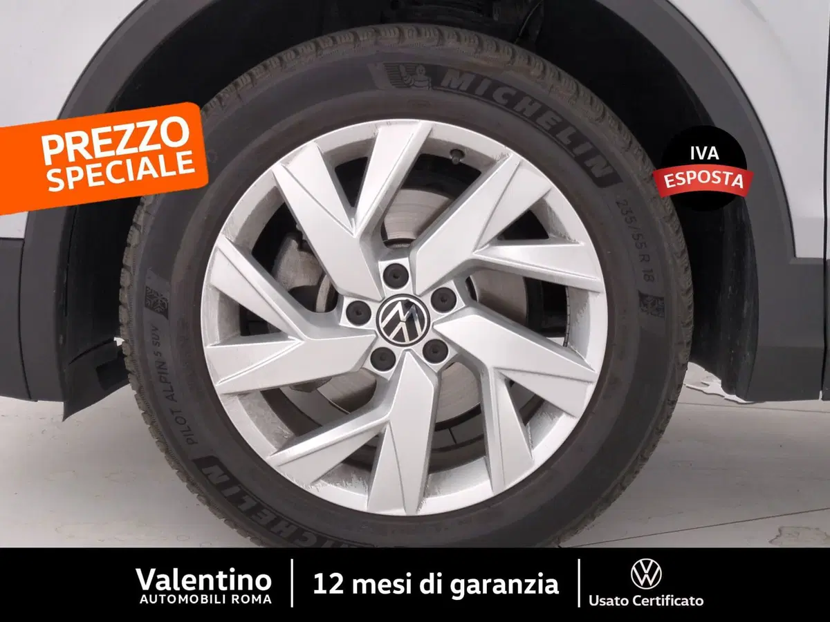 Volkswagen Tiguan usata a Roma (10)