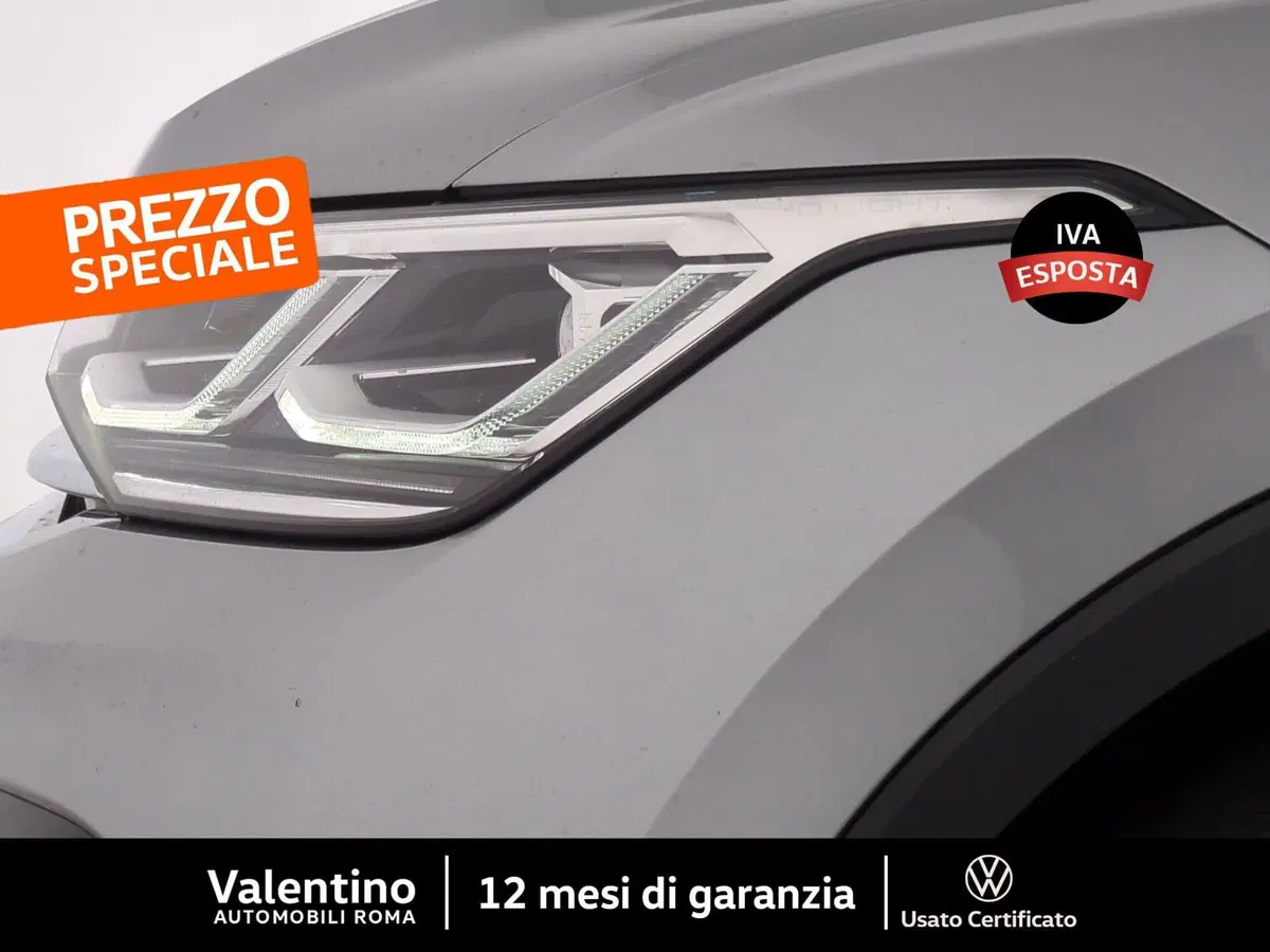 Volkswagen Tiguan usata a Roma (8)