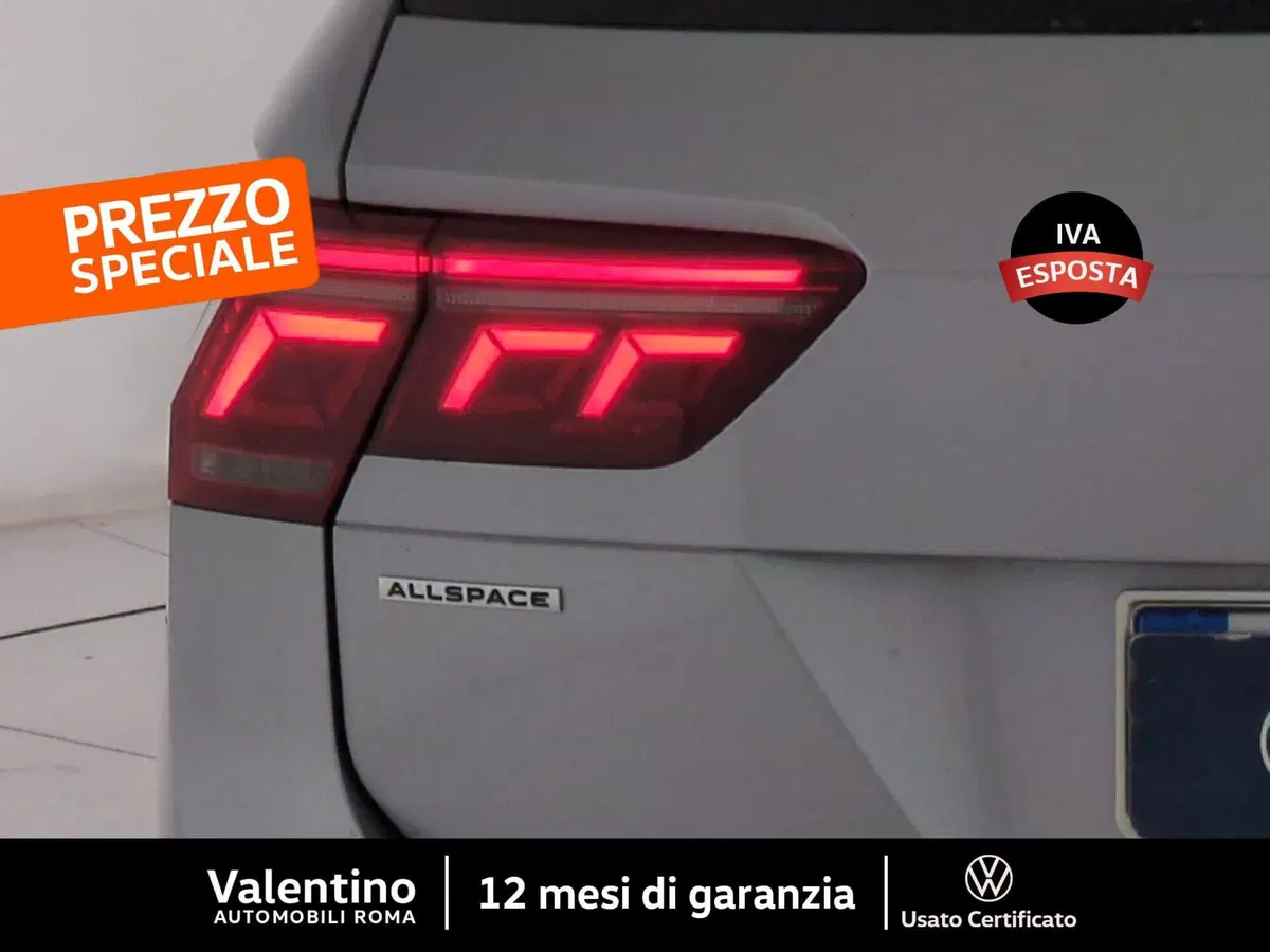 Volkswagen Tiguan usata a Roma (9)