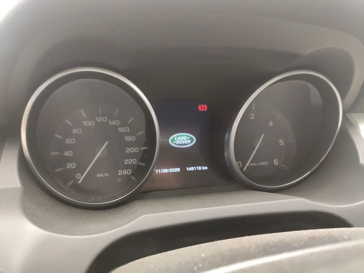 Land Rover Range Rover Evoque usata a Avellino (20)