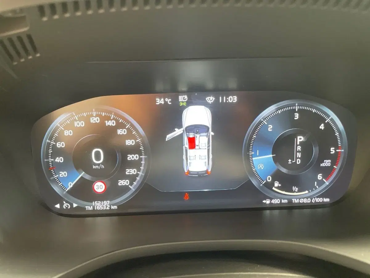 Volvo XC60 usata a Parma (4)