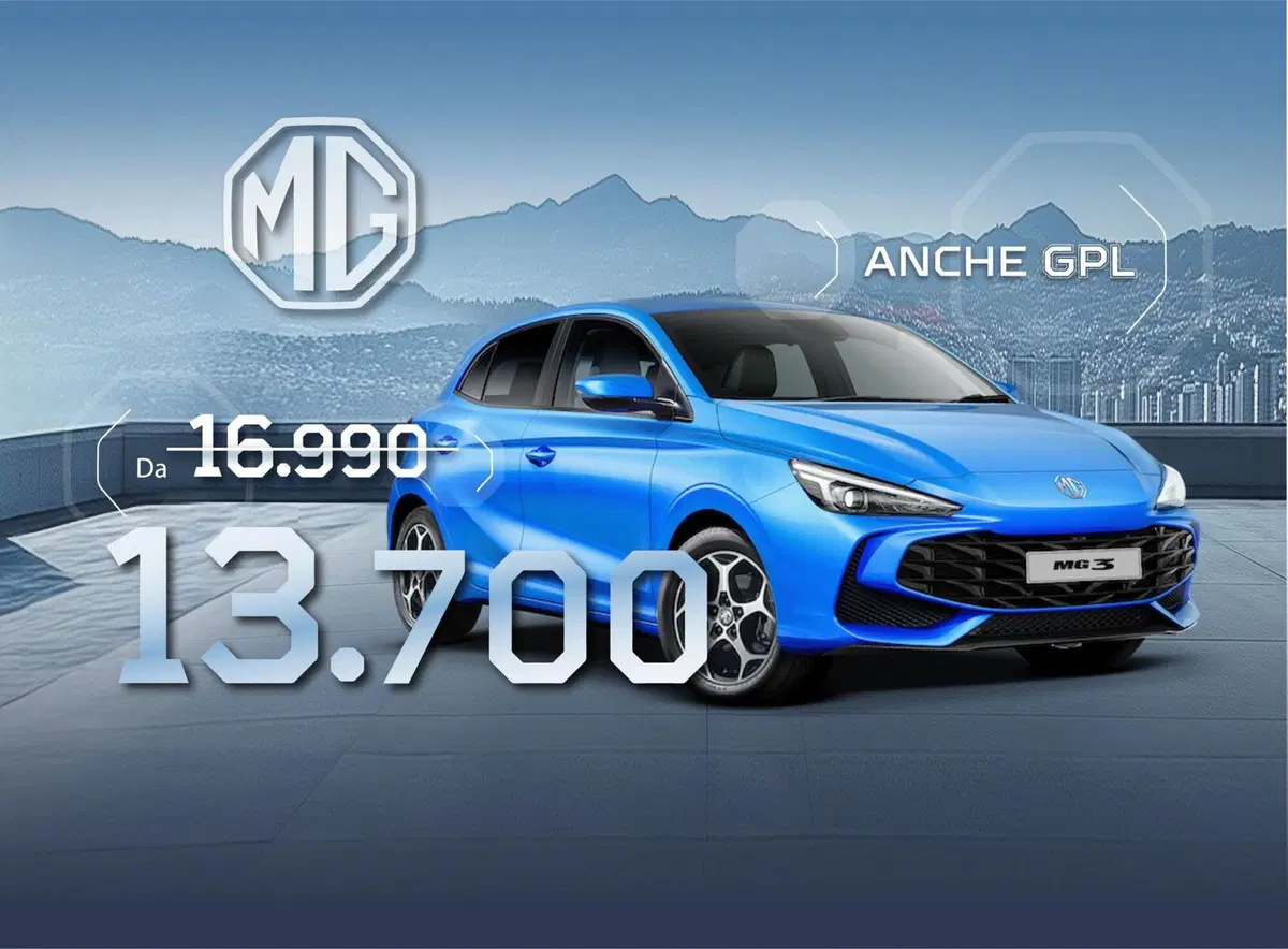 Mg MG3 nuova a Bari