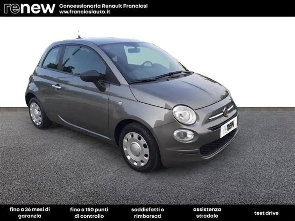 Fiat 500 usata a Modena (2)