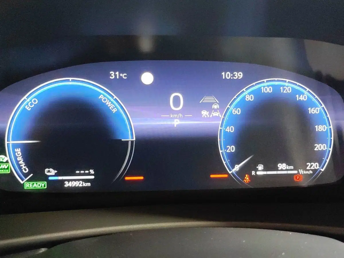 Toyota Toyota C-HR usata a Milano (9)