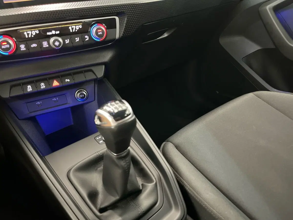 Audi A1 allstreet usata a Ferrara (17)