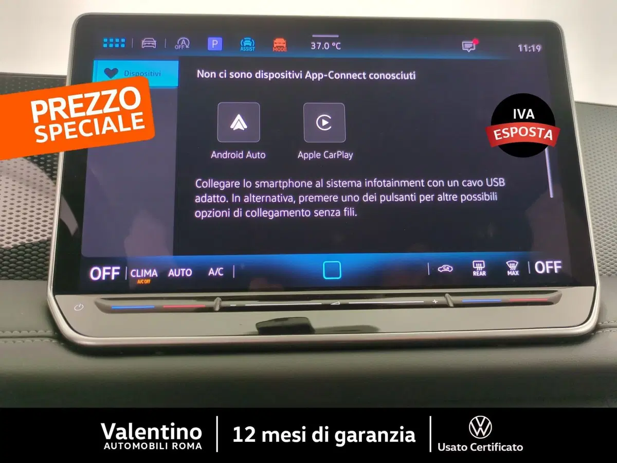 Volkswagen Tiguan usata a Roma (17)