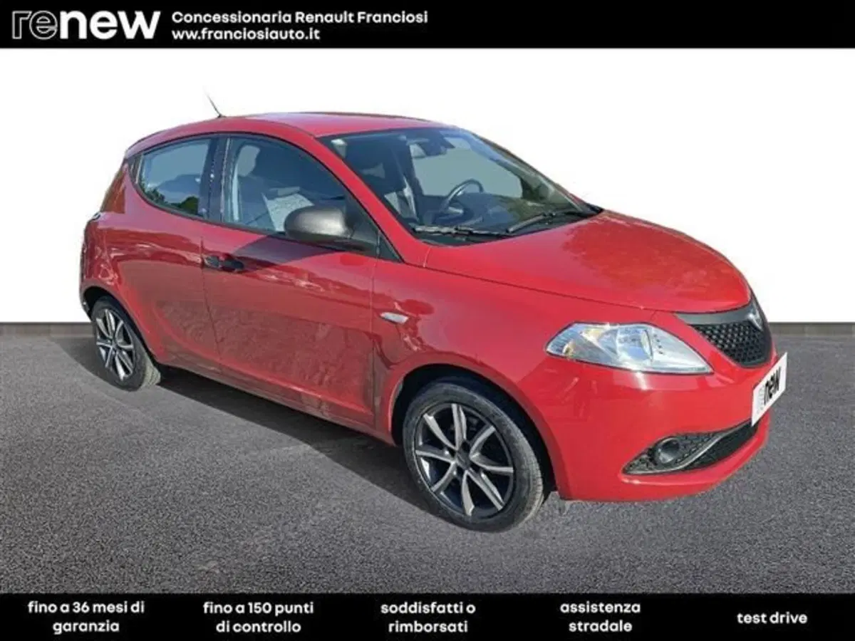 Lancia Ypsilon usata a Modena (2)