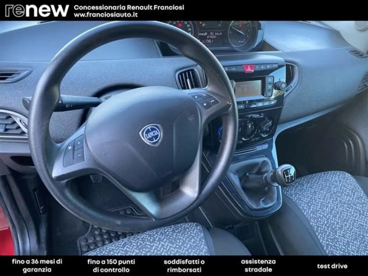 Lancia Ypsilon usata a Modena (7)