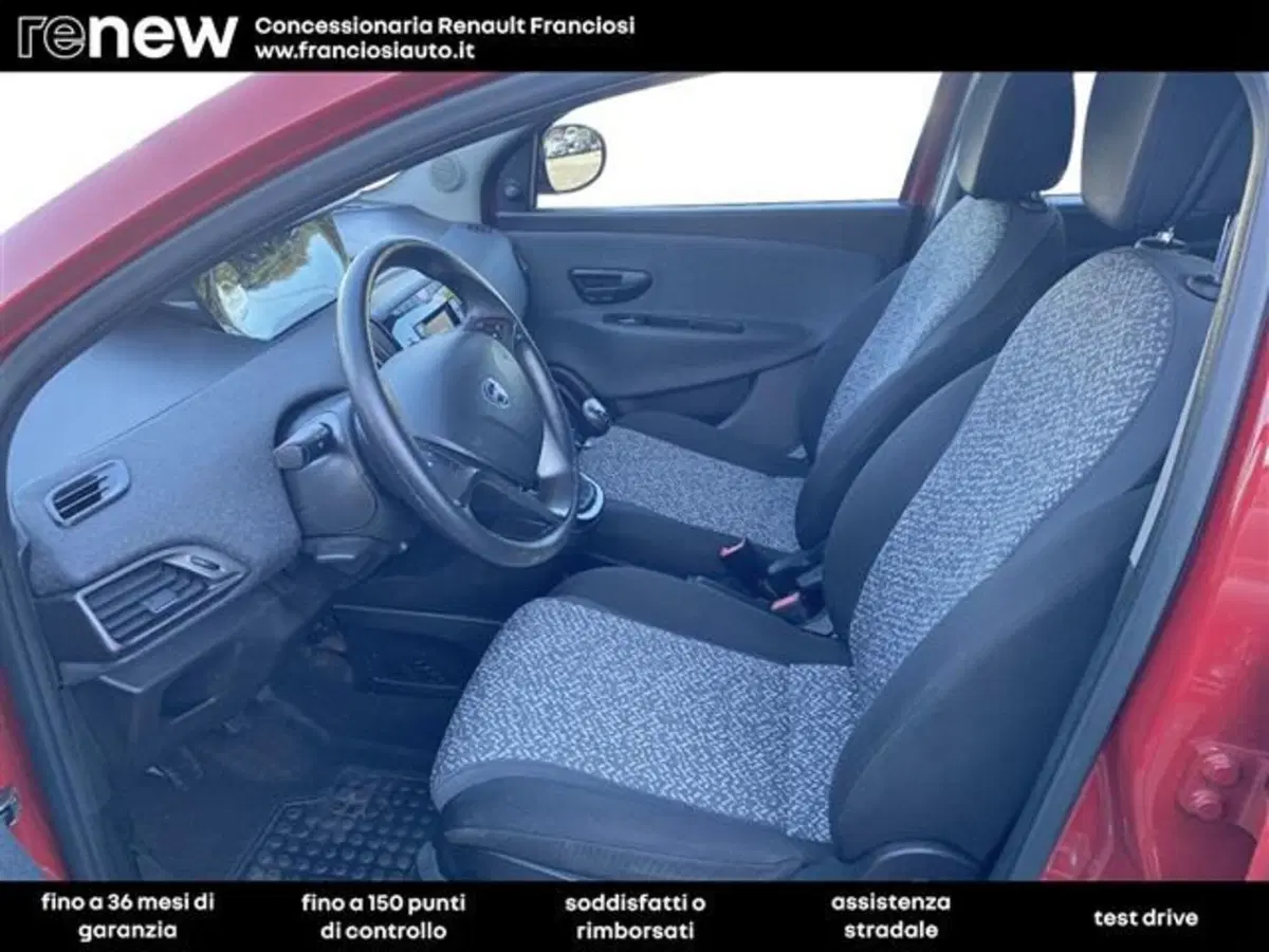 Lancia Ypsilon usata a Modena (8)