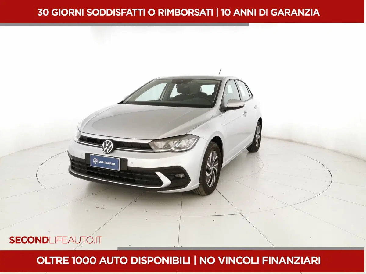 Volkswagen Polo usata a Roma