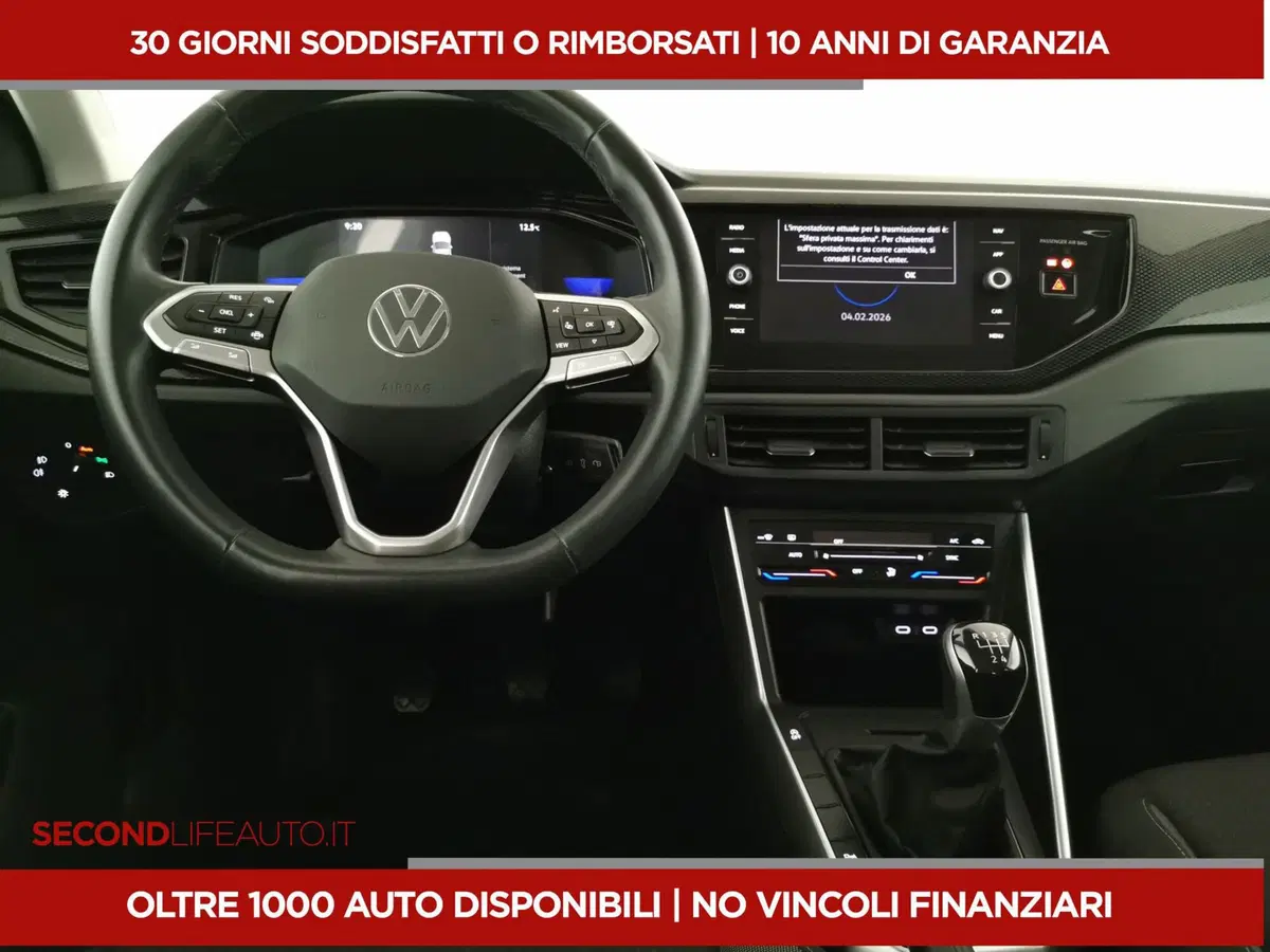 Volkswagen Polo usata a Roma (10)