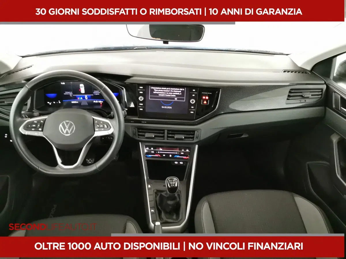 Volkswagen Polo usata a Roma (11)