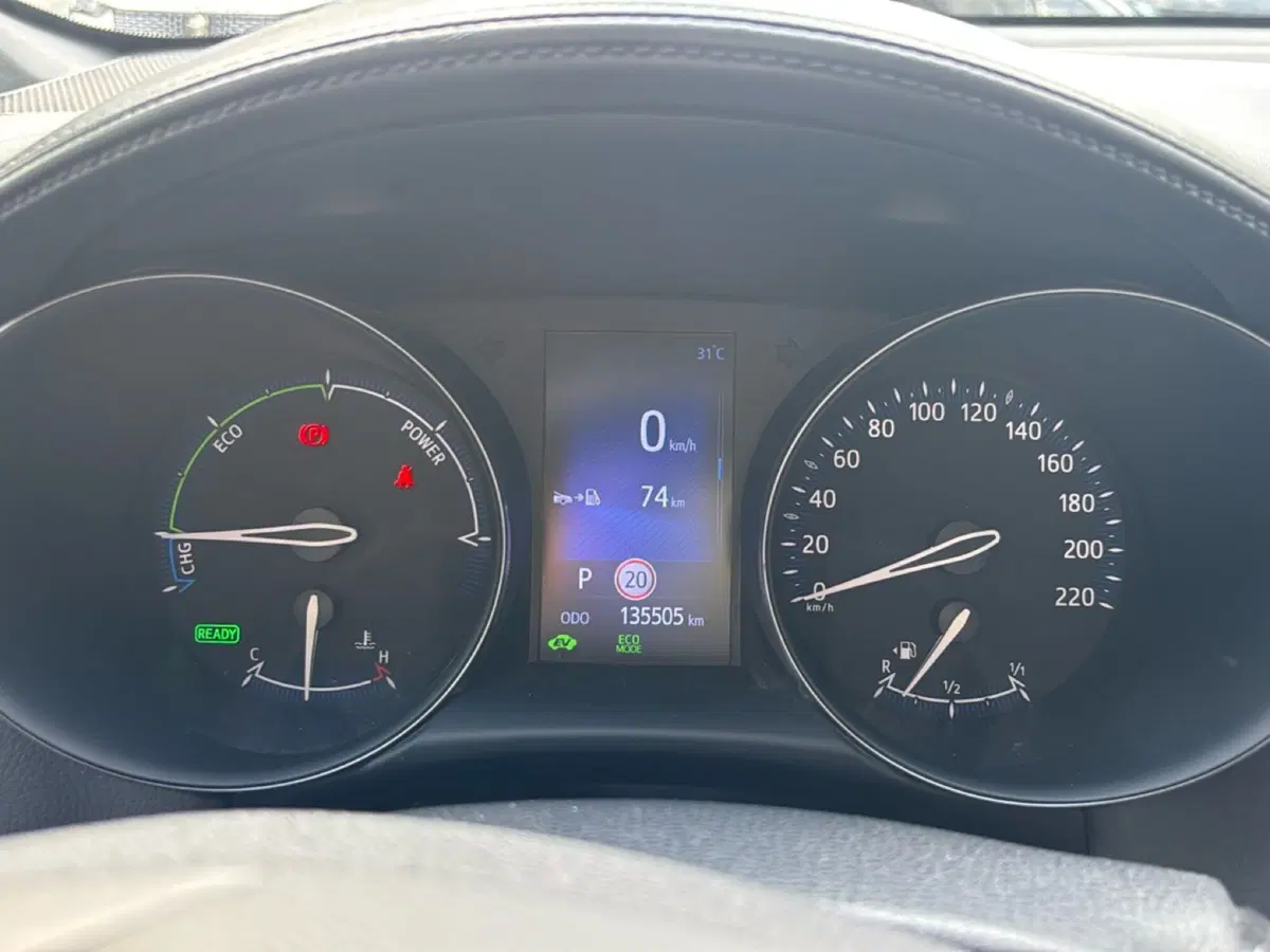 Toyota Toyota C-HR usata a Bologna (8)
